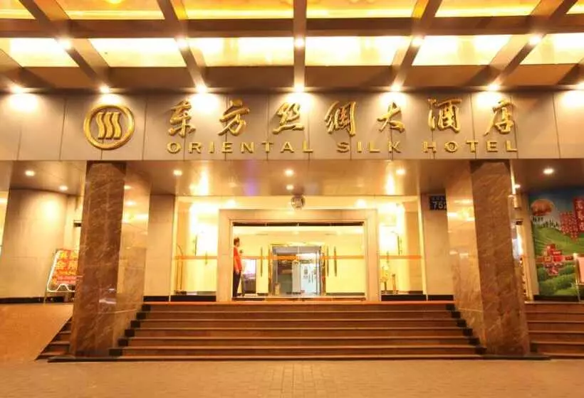 Fotos del hotel Oriental Silk:  4
