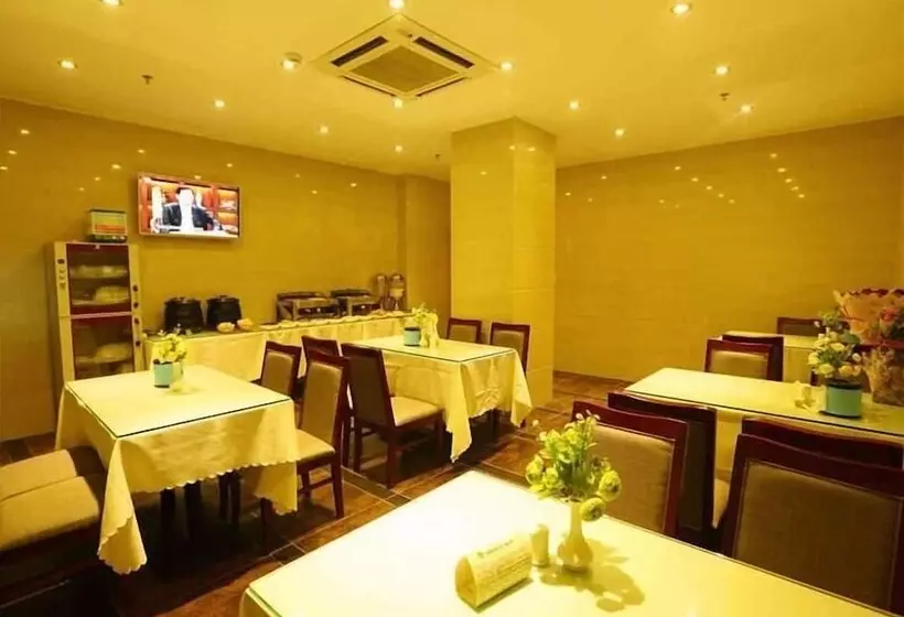 Fotos del hotel Greentree Inn Haikou Longhua District Guomao:  13