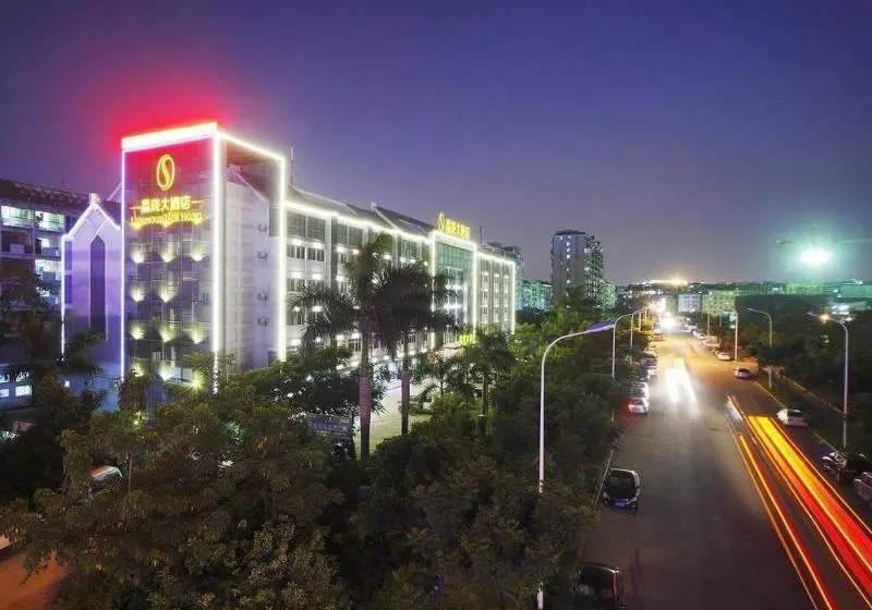 Fotos del hotel Xiamen Jinglong:  5