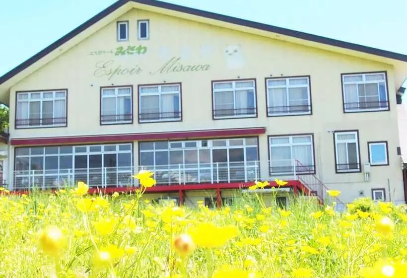 Fotos del hotel Hakuba Tsugaike Ski Slope Side Espoir Misawa:  15