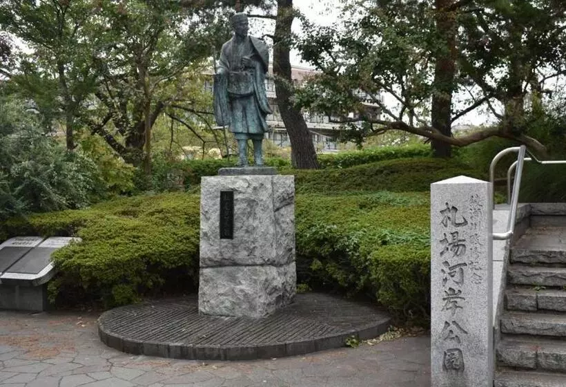 Fotos del hotel Toyoko Inn Soka-eki Nishi-guchi:  11