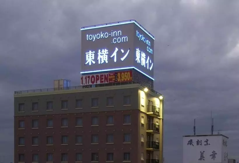 Toyoko Inn Soka-eki Nishi-guchi