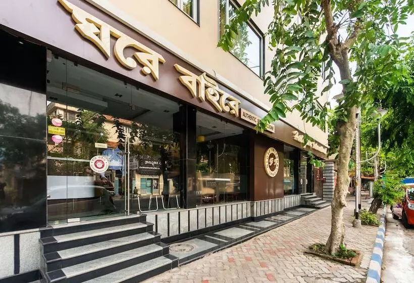 Fotos del hotel Treebo Trend Globe International:  13