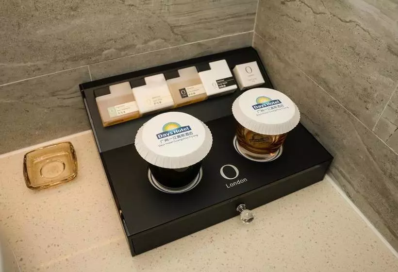 Fotos del hotel Days  Yijiang Branch:  9