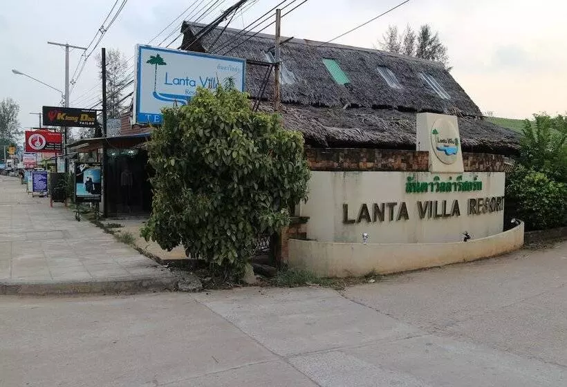 Fotos del hotel Na Vela Village:  18