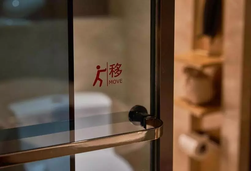 Fotos del hotel Cheery Canal  Hangzhou:  25
