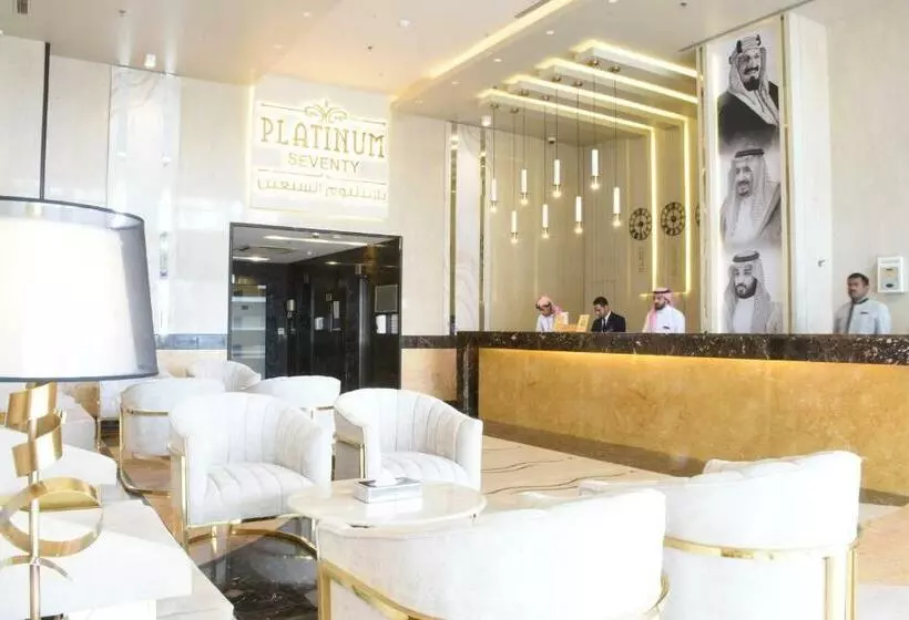 Fotos del hotel Platinum Seventy:  17