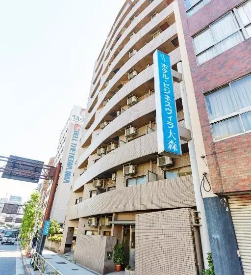 Fotos del hotel Business Villa Omori:  24