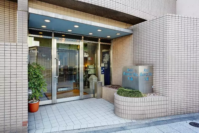 Fotos del hotel Business Villa Omori:  7