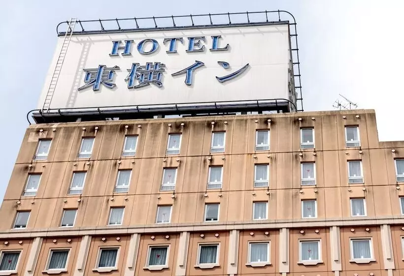 Toyoko Inn Morioka Ekimae