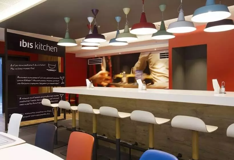 Fotos del hotel Ibis Yerevan Center:  24