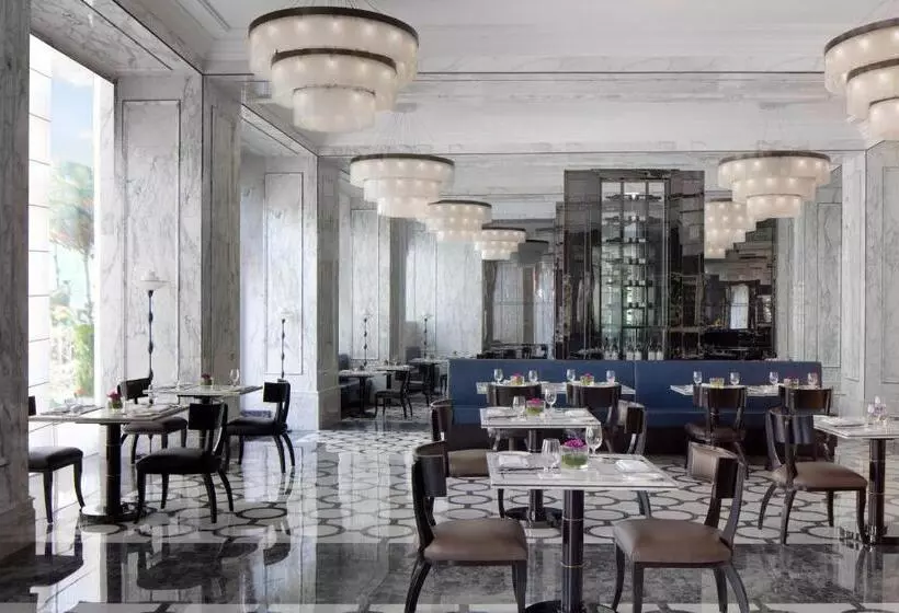 Fotos del hotel The Langham Haikou:  6