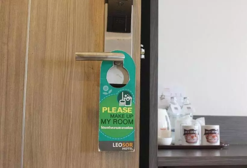 Fotos del hotel Leosor:  7