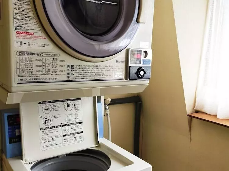 Fotos del hotel Akakura:  25