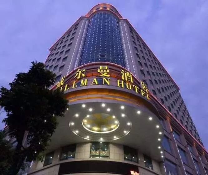 Fotos del hotel Willman:  7