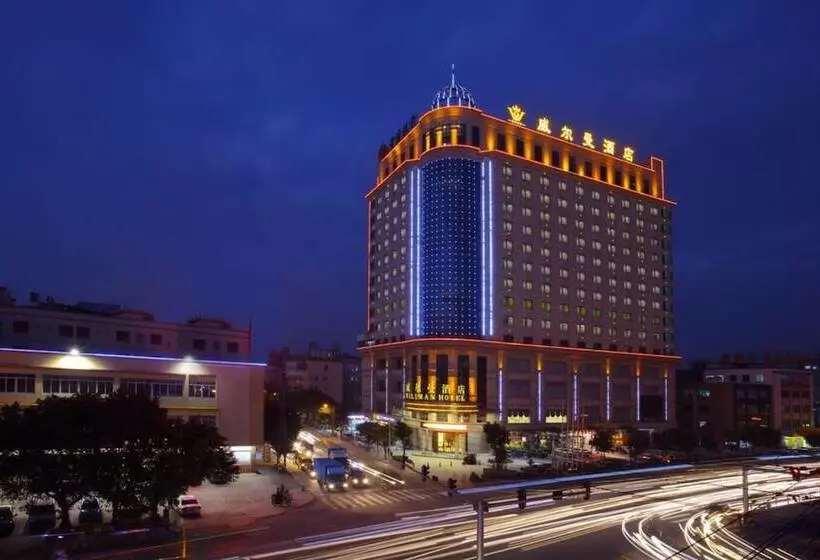 Fotos del hotel Willman:  11