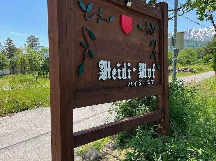 Fotos del hotel Heidi Hof:  2