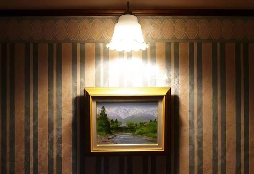 Fotos del hotel Heidi Hof:  12