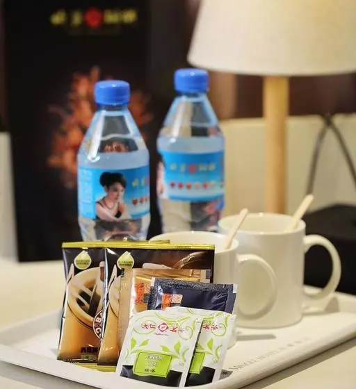 Fotos del hotel Mingli:  6