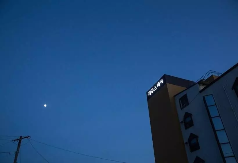Fotos del hotel Jeju Stay:  4
