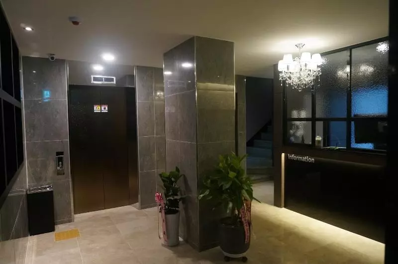 Fotos del hotel Mu:  8