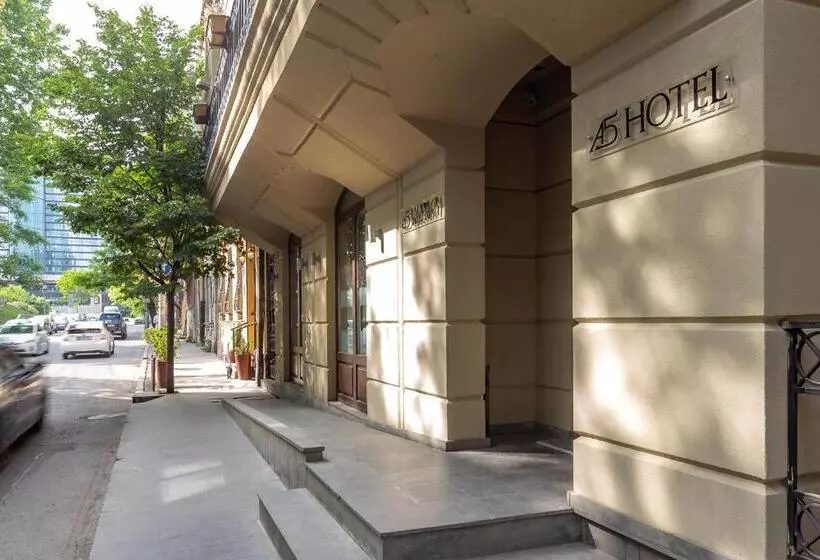 Fotos del hotel Opera Tbilisi Old Art Boutique:  6