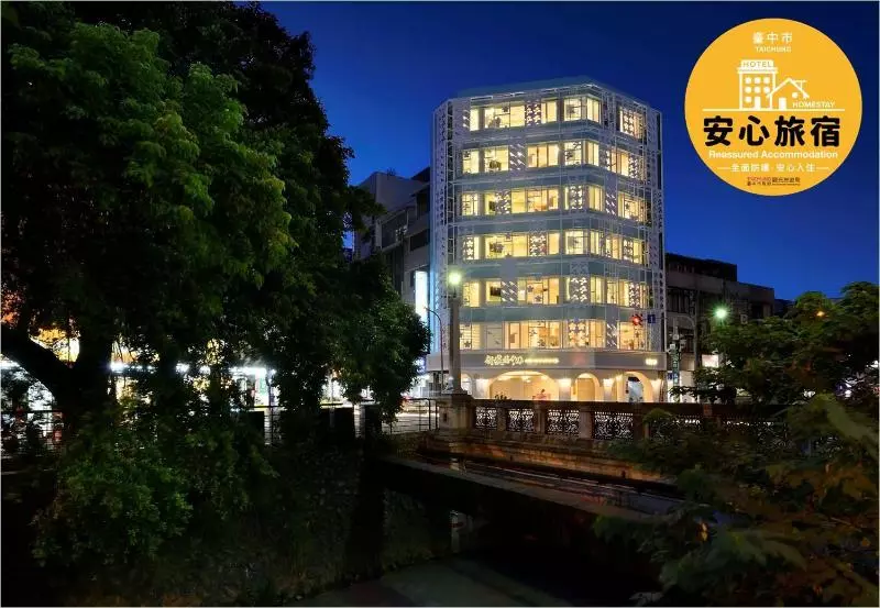 Fotos del hotel Shin Sei Bashi:  10
