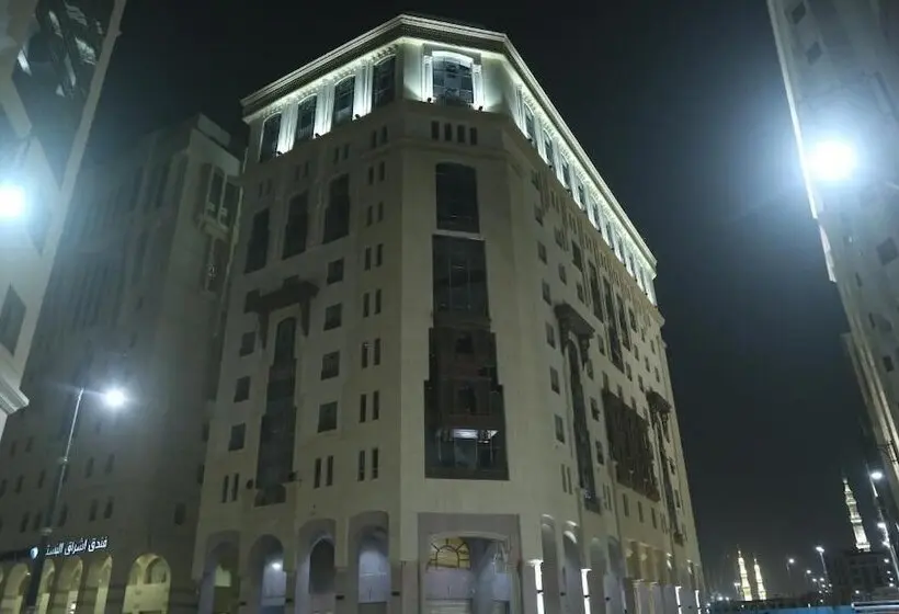 Al Rawda Al Aqeeq