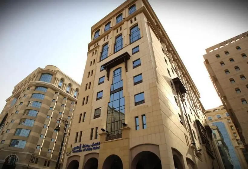 Fotos del hotel Al Rawda Al Aqeeq:  22