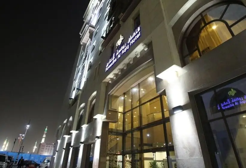 Fotos del hotel Al Rawda Al Aqeeq:  24