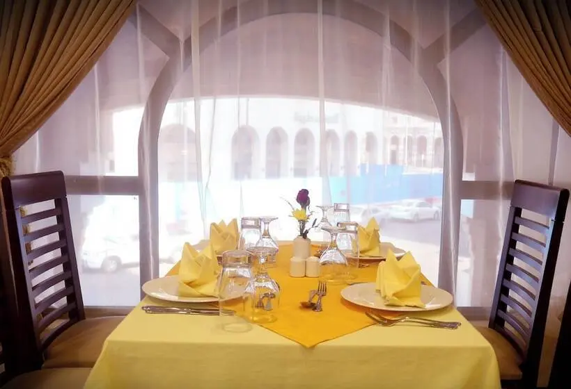 Fotos del hotel Al Rawda Al Aqeeq:  23
