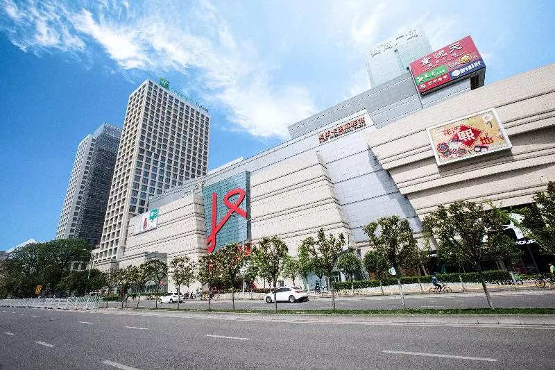 Fotos del hotel Holiday Inn Express Xi An North, An Ihg:  24