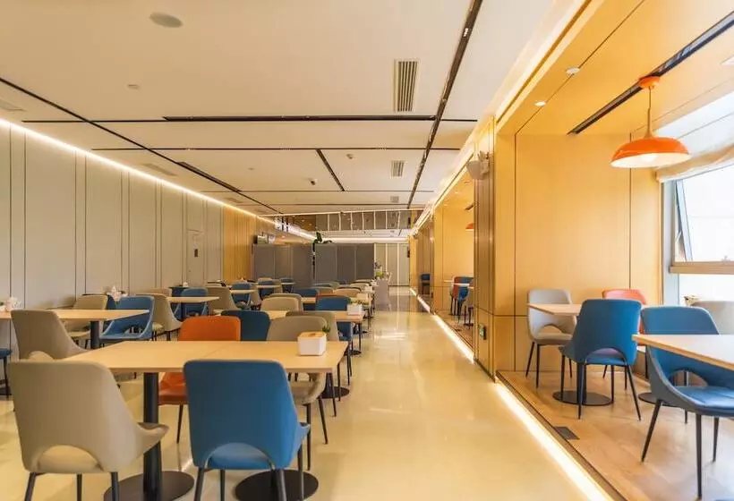 Fotos del hotel Holiday Inn Express Xi An North, An Ihg:  11