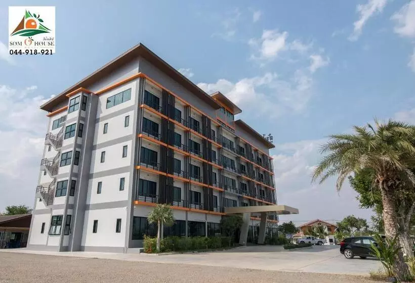 Fotos del hotel Somo House:  20