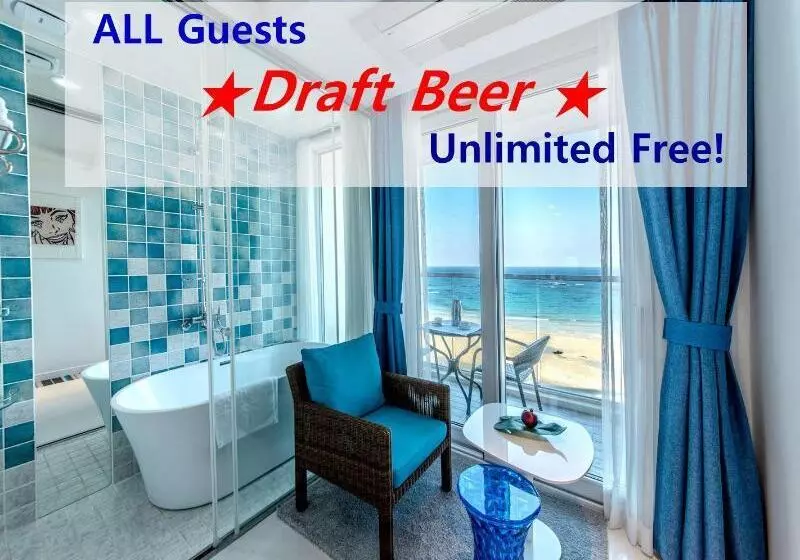 Fotos del hotel Aimi Jeju Beach:  6