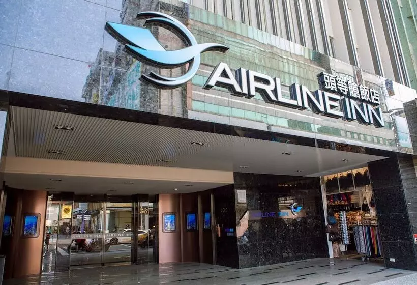 Fotos del hotel Airline Inn Kaohsiung Station:  11