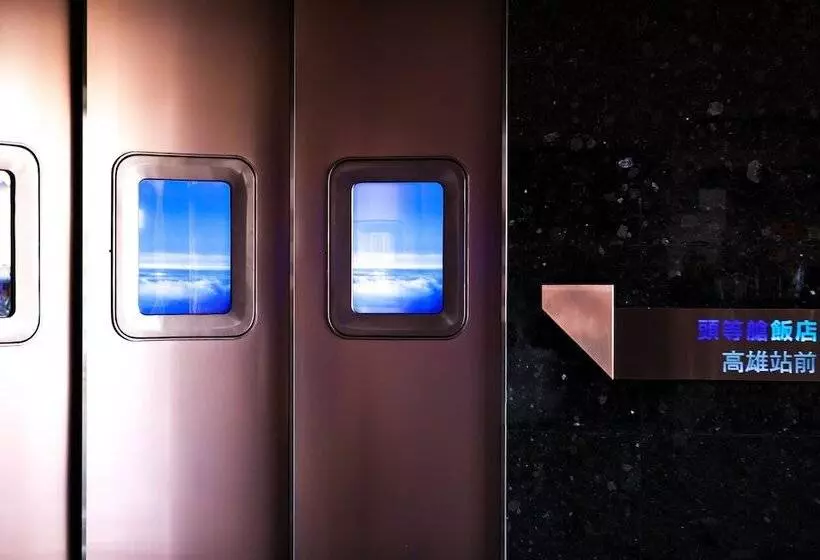 Fotos del hotel Airline Inn Kaohsiung Station:  14