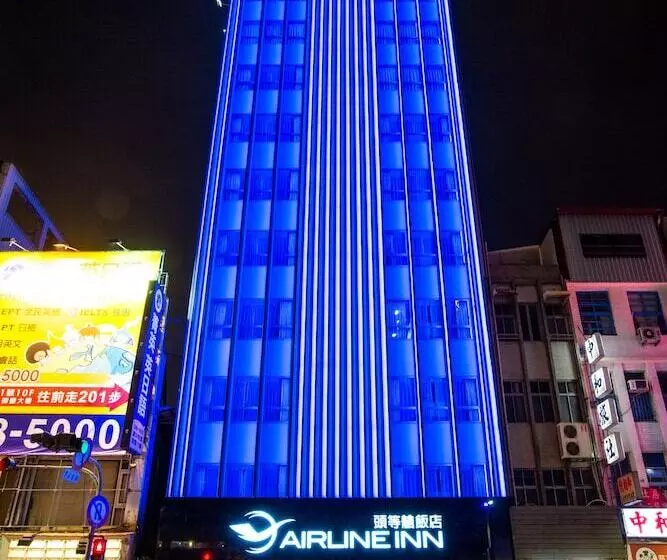 Airline Inn Kaohsiung Station