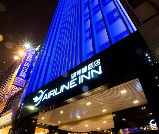 Fotos del hotel Airline Inn Kaohsiung Station:  8