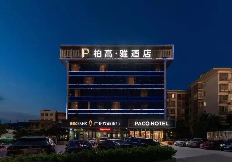 Paco Business  Kexuecheng Branch
