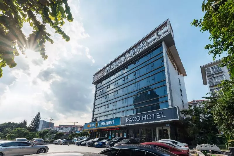 Fotos del hotel Paco Business  Kexuecheng Branch:  6