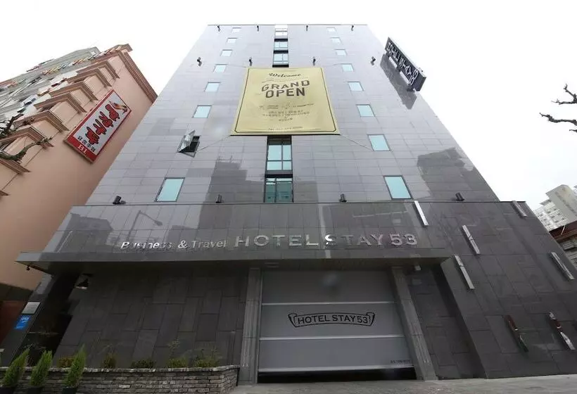 Fotos del hotel Stay 53:  7