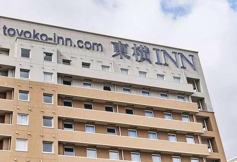 Fotos del hotel Toyoko Inn Osaka Itami Kuko:  11