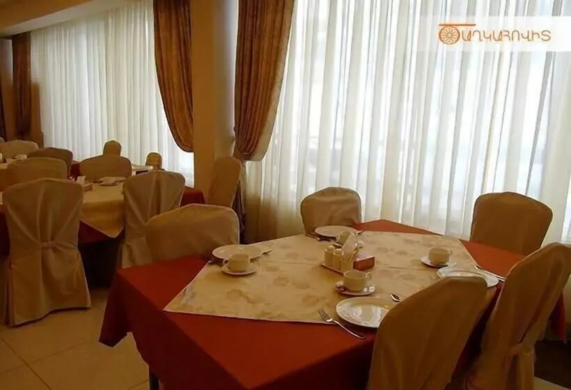 Fotos del hotel Tsaghkahovit:  3