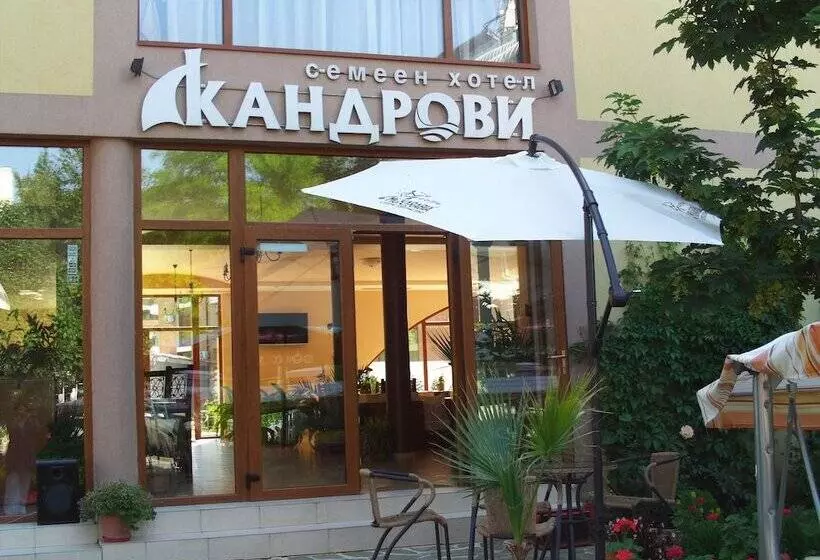 Fotos del hotel Kandrovi:  13