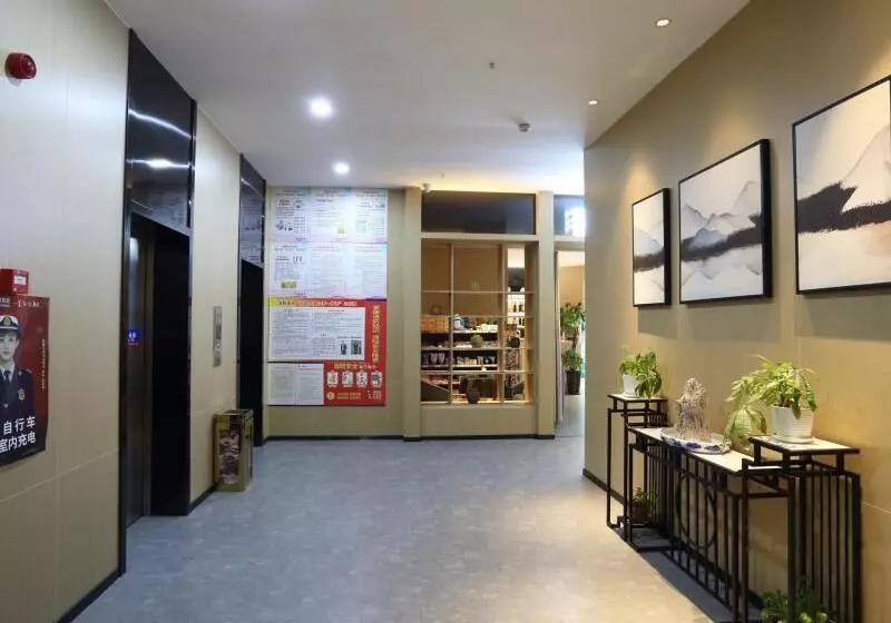 Fotos del hotel Greentree Inn Anhui Hefei South Railway Station Damo Sqaure Business:  19