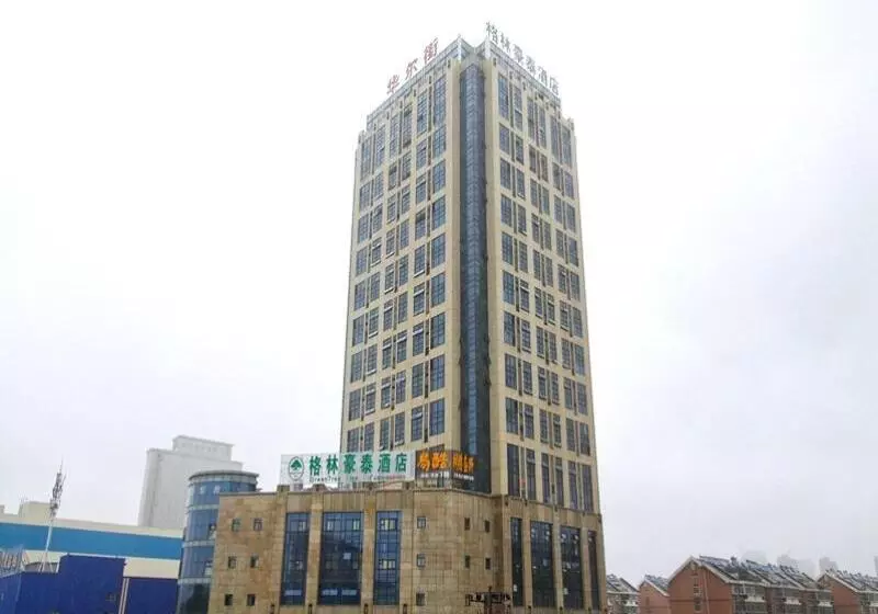Fotos del hotel Greentree Inn Anhui Hefei South Railway Station Damo Sqaure Business:  18