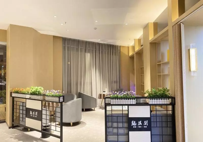 Fotos del hotel Greentree Inn Anhui Hefei South Railway Station Damo Sqaure Business:  25