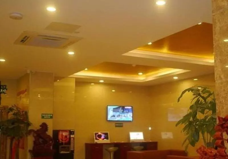 Fotos del hotel Greentree Inn Anhui Hefei South Railway Station Damo Sqaure Business:  24