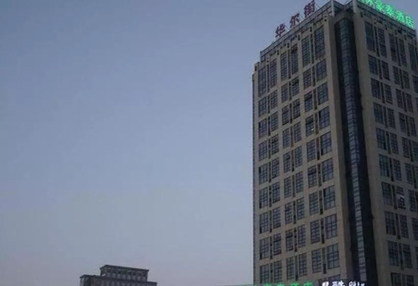 Greentree Inn Anhui Hefei South Railway Station Damo Sqaure Business